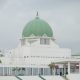 Senate Endorces N124.2bn Police Trust Fund Budget To Boost Security
