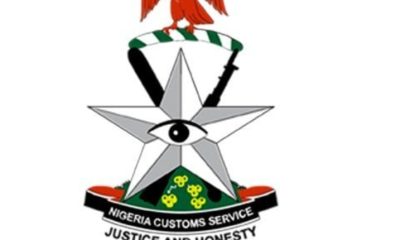 Customs Online Recruitment Exam Holds October 9