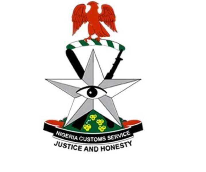 Customs Online Recruitment Exam Holds October 9